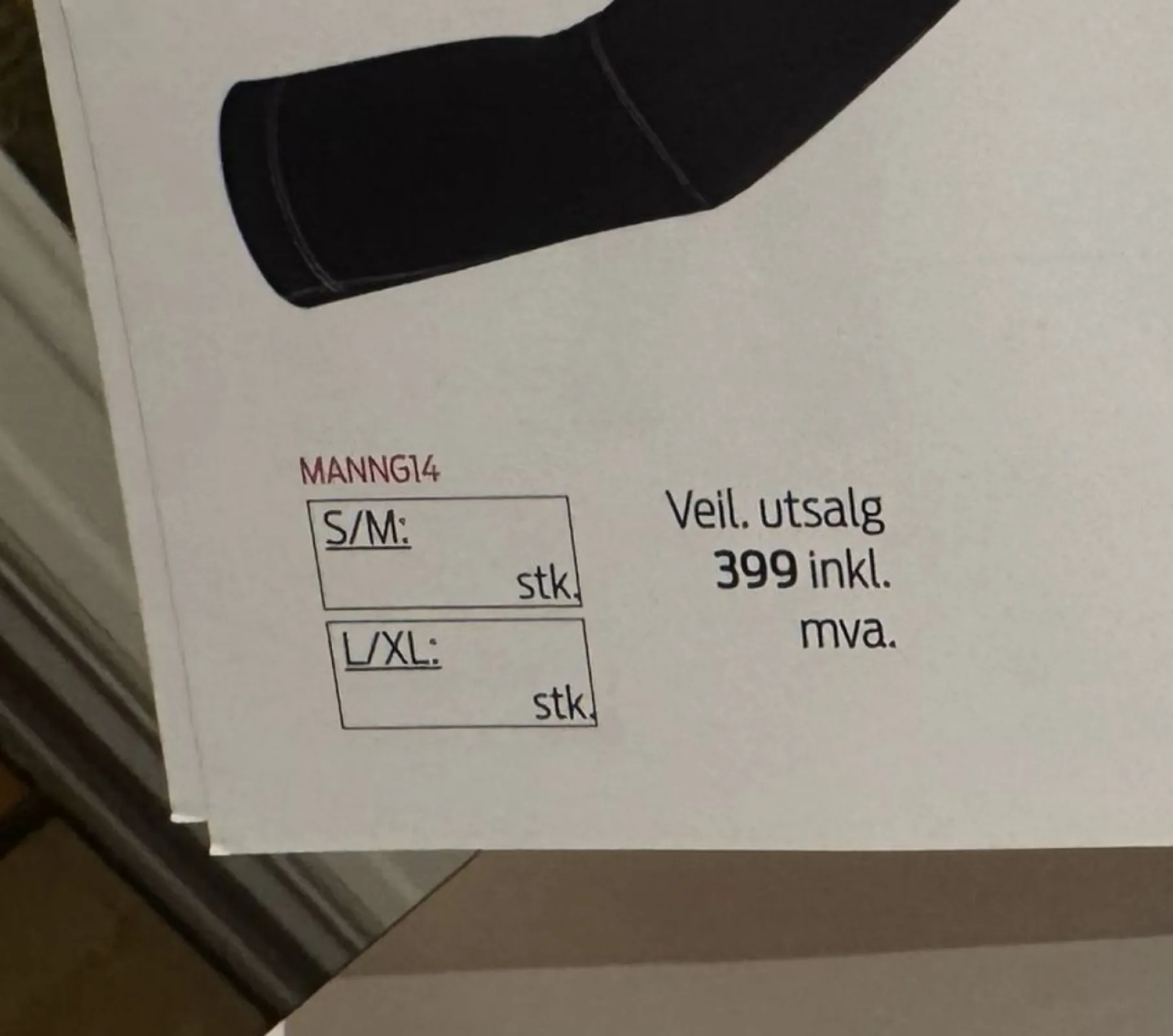 Spiuk Armerme